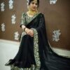 এক্সক্লুসিভ ওয়েটলেস জর্জেট এমব্রয়ডারি করা শাড়ি