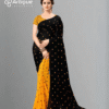 মাল্টিকালার এমব্রয়ডারি করা সফট জর্জেট শাড়ি